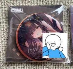 2026年最新】アズールレーン 缶バッジの人気アイテム - メルカリ