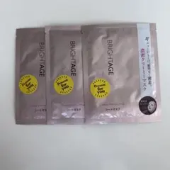 BRIGHTAGE シートマスク 3個のサムネイル