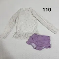 水着　ラッシュガード　プティマイン　110 水泳　さくらんぼ