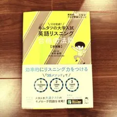 Item thumbnail for item 4239f0ef-c1ea-4716-8dac-4cb13136409d