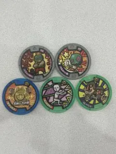 Item thumbnail for item 6525ff33-17a9-4305-89be-09e09e68f821