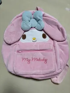 2026年最新】マイメロディ リュック 大人の人気アイテム - メルカリ