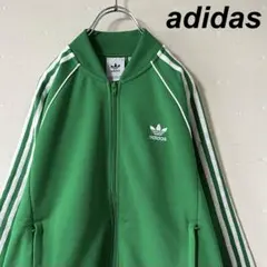 BiSH アユニD 着 古着 アディダス ATP トラックジャケット 緑