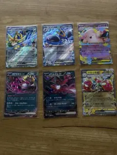 ポケモンカード EXまとめ売り 6枚セット