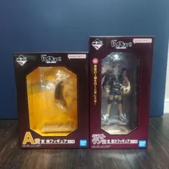 一番くじ ハイキュー　A賞　ラストワン賞 北 信介　宮侑　フィギュア