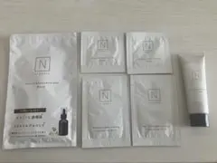 N organic 保湿クレンジングミルク トライアルセット