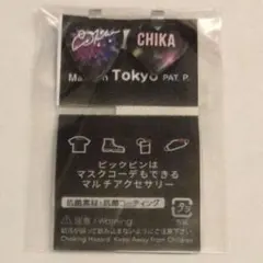 2026年最新】nonogirls 缶バッジの人気アイテム - メルカリ