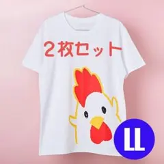新品未使用◆からあげクンTシャツ◆LLサイズ◆2枚セット◆ローソン50周年限定