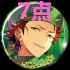 2026年最新】鬼龍紅郎缶バの人気アイテム - メルカリ