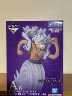 一番くじ　ワンピース　A賞　ルフィ　フィギュア