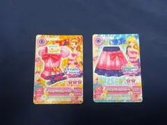 アイカツカード2枚セット