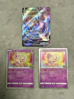 Jbest様 リクエスト 4点 まとめ商品