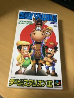 スパファミ　ダービースタリオンIII ソフトなし　箱のみ