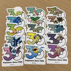 ポケモン 30周年記念 ステッカー 15枚セット バラ売り可能　⑧ ポケモン 30周年記念 ステッカー 15枚セット - メルカリ