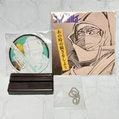 ゴールデンカムイ ヴァシリ アクスタ