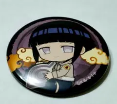 2025年最新】日向ヒナタ naruto 缶バッジの人気アイテム - メルカリ