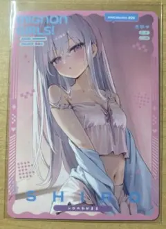 MIGNON WORKS トレーディングカード シロ mignon
