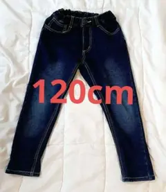 ブルーデニム フィットパンツ used品 MAKE YOUR DAY 120cm