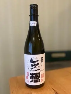 2026年最新】酒 空き瓶の人気アイテム - メルカリ