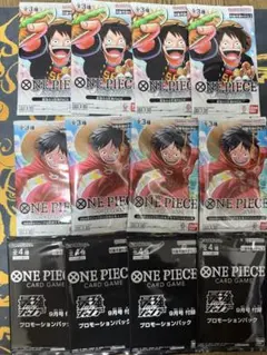 ワンピースカードゲーム プロモーションパック 12個セット