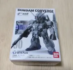 《新品》コンバージ90⭐ゼータプラスのサムネイル