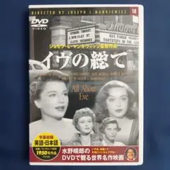 Item thumbnail for item 07ffdf1d-20b2-4574-9943-39d56007ba5c