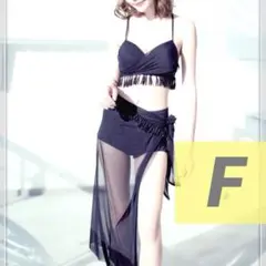 送料無料 3点セット 水着 ビキニ レース セクシー セパレートブラック 黒 F