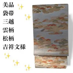 Item thumbnail for item b3bf9548-cd36-498b-abb5-5f264b21ac9a