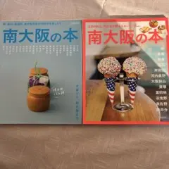 Item thumbnail for item 9e58c5a8-e6e5-460d-8c77-8a727a36fdf6