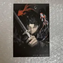 聖闘士(セイント)星矢EPISODE.Gアサシン 有隣堂特典カード4枚セット 聖闘士星矢 EPISODE.G アサシン［2巻］特典 イラストカード 有隣堂