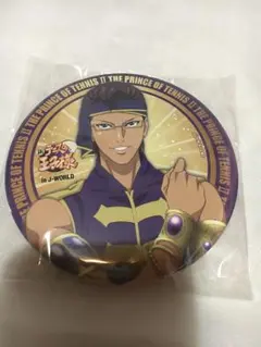 新テニスの王子様 缶バッチ J-WORLD