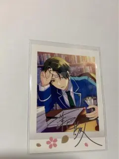 あんスタ 蓮巳敬人 ぱしゃこれ OFF SHOT 2