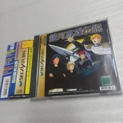 Item thumbnail for item 92a14c4b-4663-4ec0-aae3-000ef5ef6ead