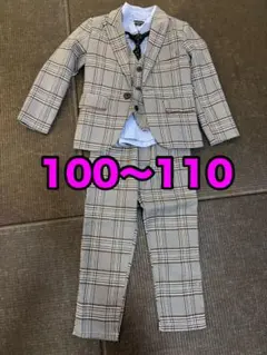 チェック柄フォーマルスーツセット 100~110 入園式　入学式753 写真撮影