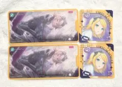 プロセカ エピカ 鏡音リン