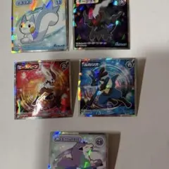 Item thumbnail for item 68d0d100-20a8-4141-96ea-a8e2f3abbe50