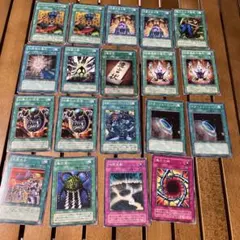 遊戯王カード　まとめ売り　19枚