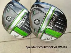 Callaway EPIC SPEED フェアウェイウッド 3w 5w