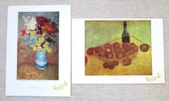 2枚セット　ゴッホ　アートポスターＡ4「青い花瓶の花束」「果物籠と瓶のある静物」