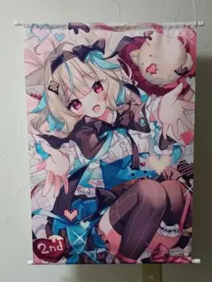 交渉可】ぺこみこ タペストリー2点セット - メルカリ
