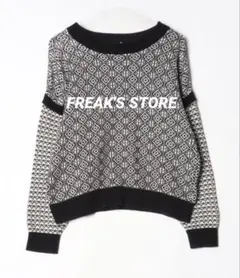 FREAK'S STORE 長袖 ニット セーター 幾重模様