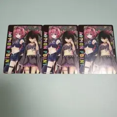 ユニオンアリーナ　ToLOVEる　アクションポイント　AP　ユニアリ