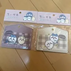 Item thumbnail for item d20094ba-e5ed-4311-b6a6-58e9cf4b1bf4