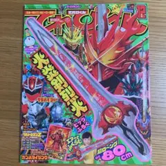 とみぃ。様 リクエスト 2点 まとめ商品