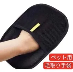 Item thumbnail for item d6b94be6-a13e-4e1e-8637-82b3c83a77d3