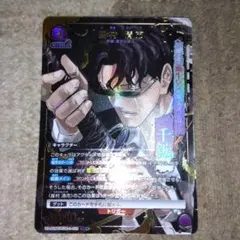 クロスタ LRPP わいわい サインカード - メルカリ