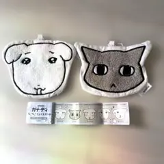 ガナディ GANADI もこもこフェイスポーチ 2点セット