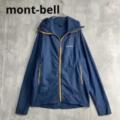 モンベル トレールアクションパーカ　ストレッチ　春秋冬