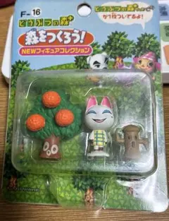 2026年最新】どうぶつの森森をつくろうの人気アイテム - メルカリ