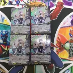 ヴァンガードRE 凄腕整備士 ウィンストン　4枚